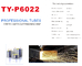 Cypcut 1000 - Laser-Rohr-Schneidemaschine der Faser-6000W
