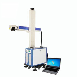 Faser-Laser-Fliegen-Druckmaschine für Plastik 1064nm, 110*110mm Markierungsbereich