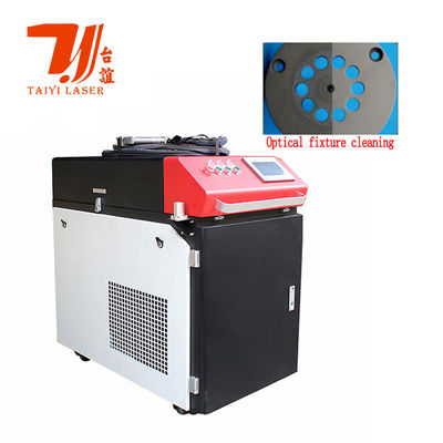 Promotion Handheld 1500W 2000W 3000W kontinuierliche Laserreinigungsmaschine für Metallrostoxid