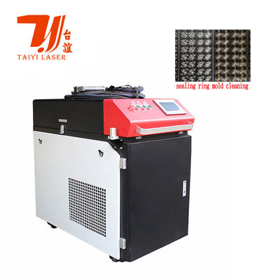 1500W 2000W 3000W 6000W Wasserkühlung Laser Rostentfernung Maschine Laserreinigungsmaschine