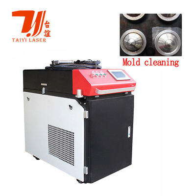 1500W 2000W 3000W 6000W Wasserkühlung Laser Rostentfernung Maschine Laserreinigungsmaschine
