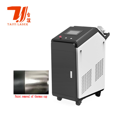 Canton Fair Promotion 100W 200W 300W 500W 1000W Pulse Laser Reiniger für Farbe Rost Entfernen Formen Steinöl