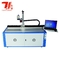 Großformatige Gantry-Faserlaserdruckmaschine zum Drucken von Markierungsgravuren
