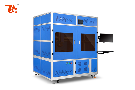 Voll eingeschlossene, hochpräzise Maschine zum Laserschneiden von Kohlenstofffaserplatten