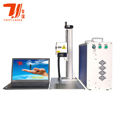 30W tragbare Mini-Metallfaser-Laser-Markierungsmaschine mit Laptop