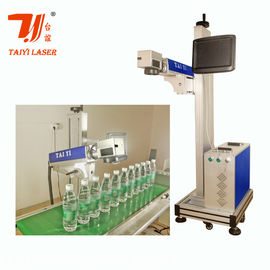 Hochgeschwindigkeits-Fliegende Laser-Plastik-PVC-Rohrdruckmaschine mit Touchscreen