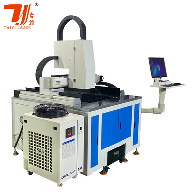 Kleingroße Präzisionsfaserlaserschneidemaschine 1500 W bis 3000 W