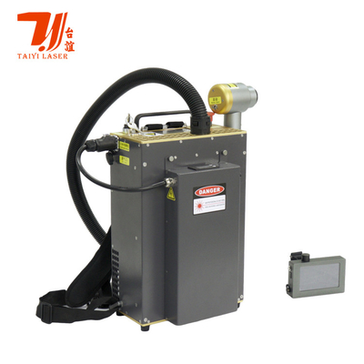 Rücksack Laserreiniger Mini Portable 50W 100W 200W 300W Pulsierte Laserreinigungsmaschine