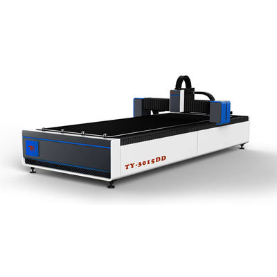 Intelligent Fiber Laser Cutting Machine with Automatic Nozzle Changer