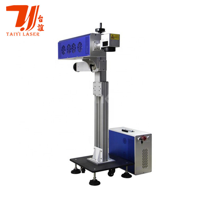Online 15W 30W 50W 100W fliegende CO2-Lasermarkierungsmaschine
