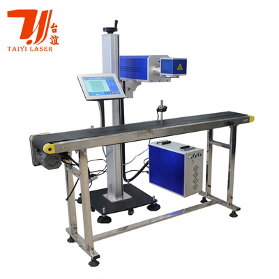 Online 15W 30W 50W 100W fliegende CO2-Lasermarkierungsmaschine