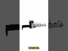 Maschine zur automatischen Schneidmaschine für Metallrunder-Quadratfaser-Laserrohre